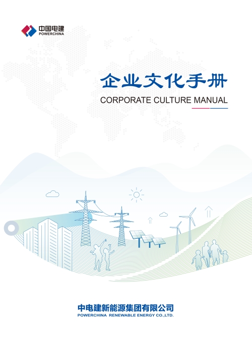 西双版纳勐巴拉娜西乳胶制品有限公司开业！